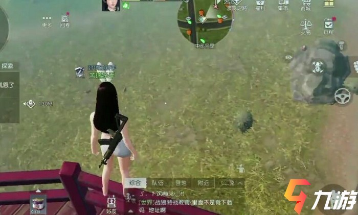 黎明觉醒怎么无伤落地无伤落地操作方法技巧黎明觉醒百米无伤落地