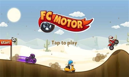 FC摩托FCMOTOR图3