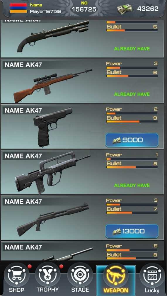 枪王射击之王图3