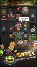 不思议迷宫官服图2