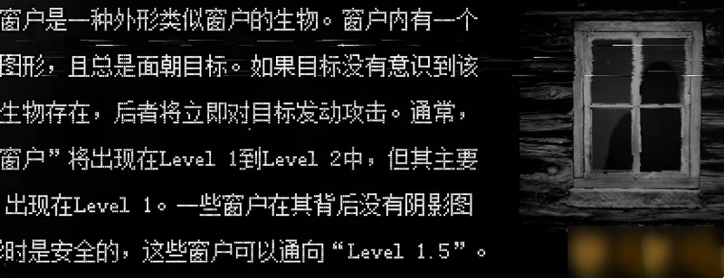 后室有哪些怪物快来看看你都认识哪些~