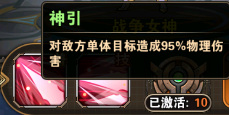 幻境公主官网版