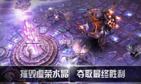 虚荣大陆手游图3