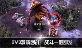 虚荣大陆手游图1