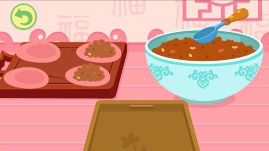 多多美食街图3