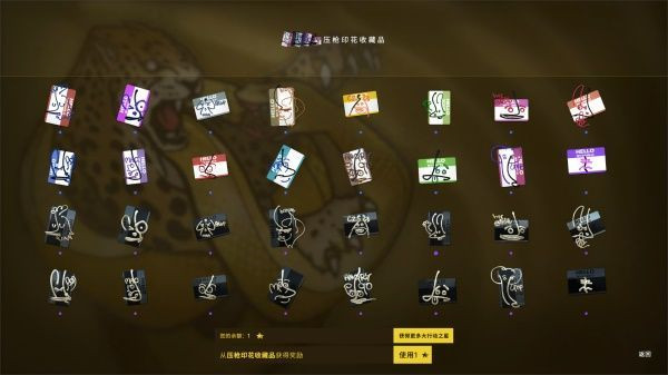 csgo狂牙大行动手套-武器皮肤-探员奖励获取方法csgo狂牙攻略