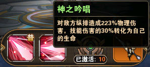 幻境公主官网版