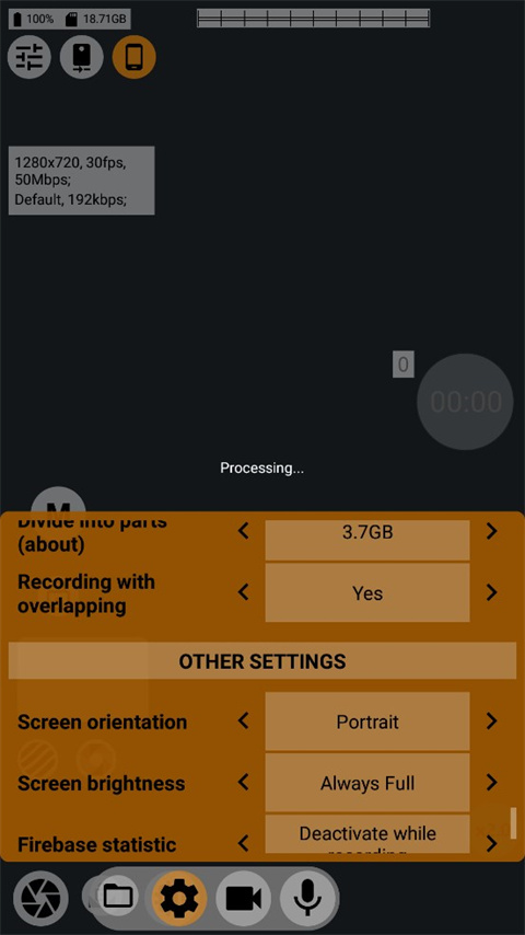 mcpro24fps中文版