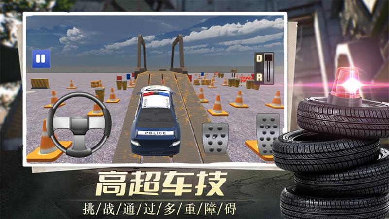 e03a44bf17bf21526f68b5c354d16b57.jpg
