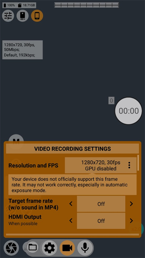 mcpro24fps中文版