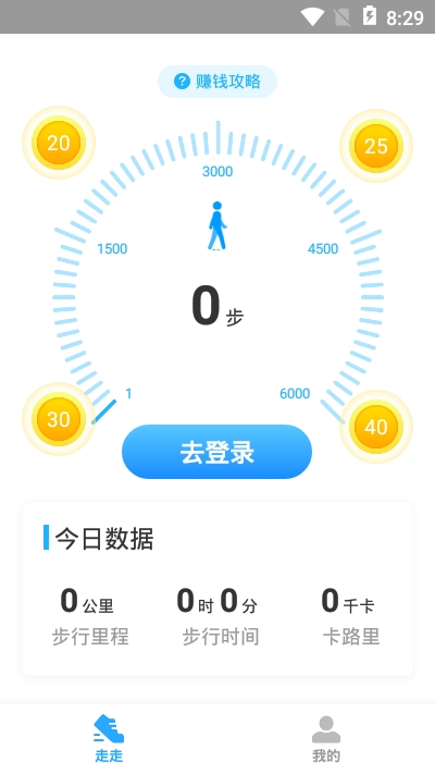 图1