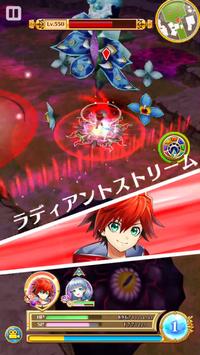 白猫计划手游图1