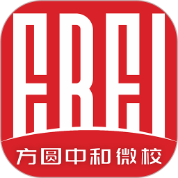 方圆中和微校图标
