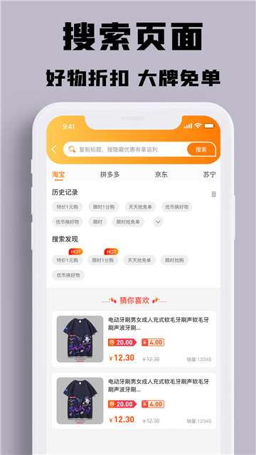 小牛优选图2