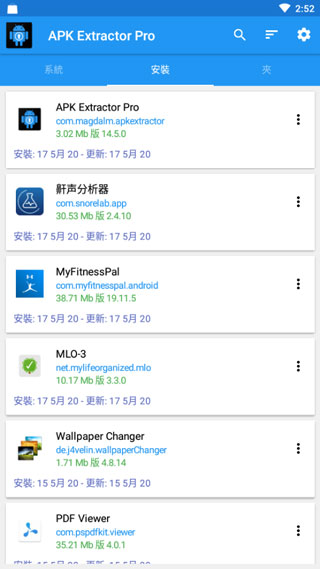 图4