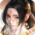 大三国游戏无广告版