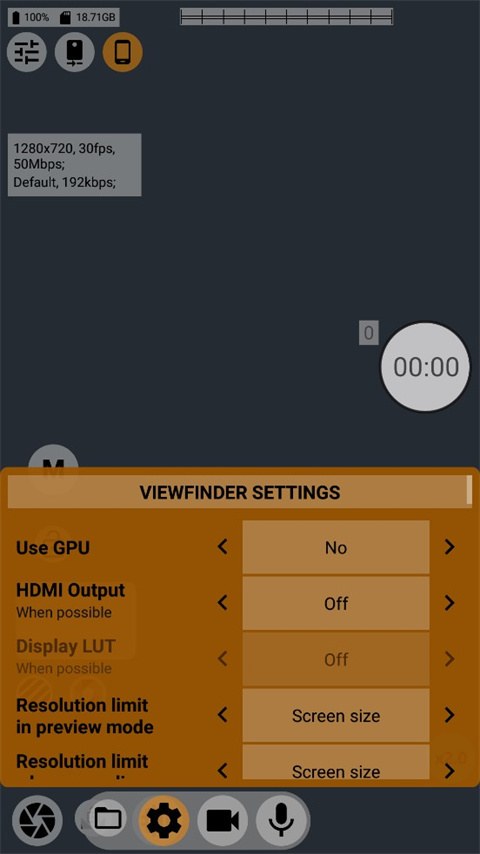 mcpro24fps中文版