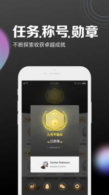 魔幻壁纸秀免费版图1