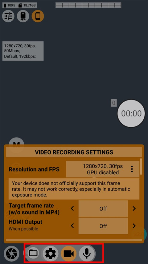mcpro24fps中文版