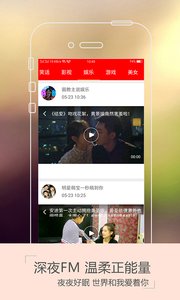 琪琪影院图5