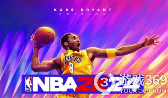 NBA2K24曼巴时刻是什么u00a0曼巴时刻玩法解析