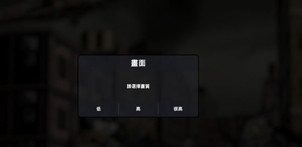 物种战争2启示录内购破解版