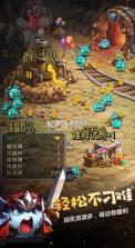 不思议迷宫官服图3