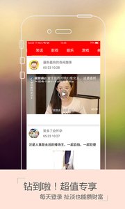 琪琪影院图3