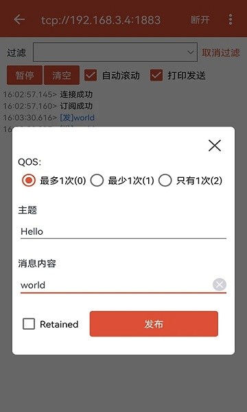图1