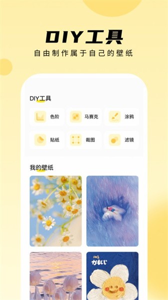 轻享图3