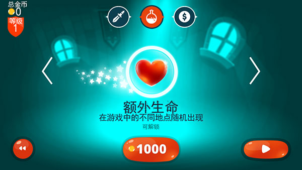 龙之丘官方版