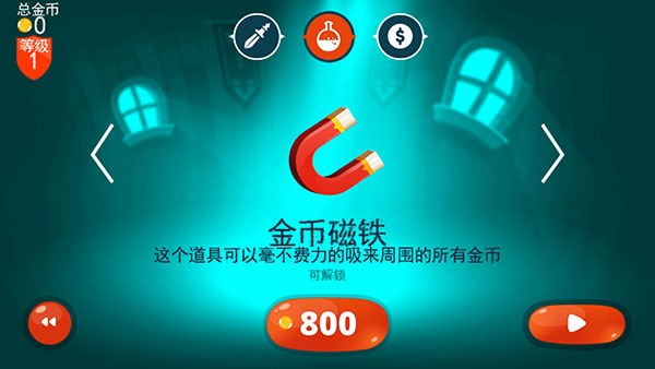 龙之丘官方版