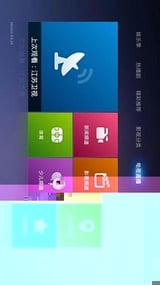 魔力视频动态壁纸安卓版图4