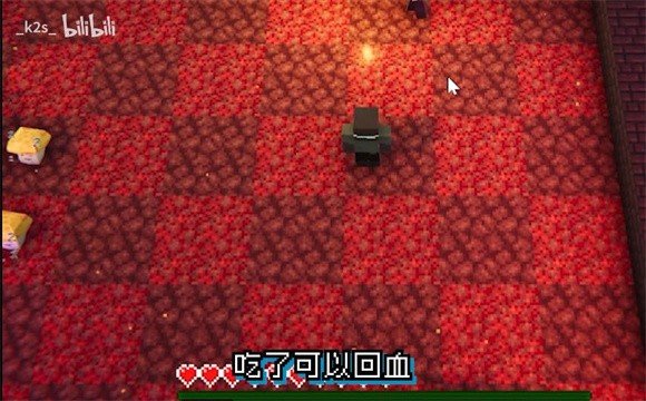 PVZMC重置版第二章0.2.1图1