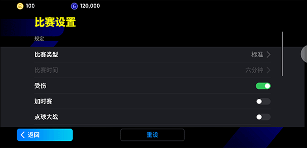 pes2025(eFootball)