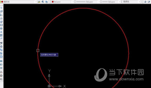 AutoCAD2017怎么画三维图三维制图步详细步骤