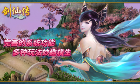 图2