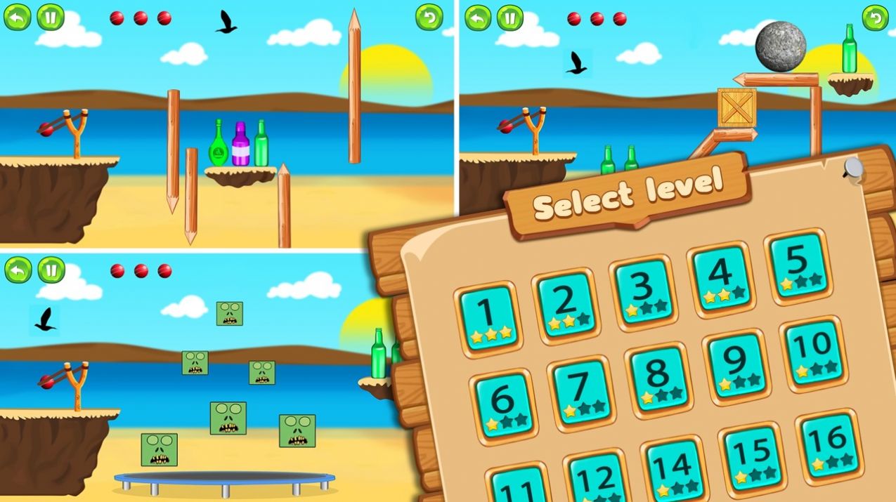 瓶子击倒命中图2