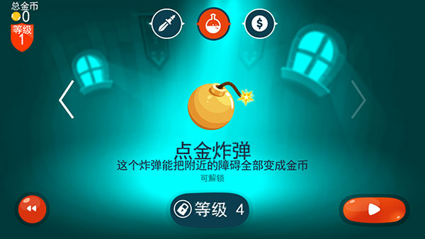 龙之丘官方版