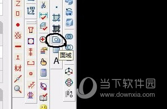 AutoCAD2017怎么画三维图三维制图步详细步骤