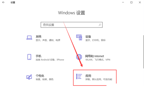 360浏览器如何取消开机自动启动