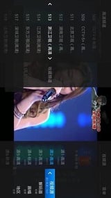 魔力视频动态壁纸安卓版图3