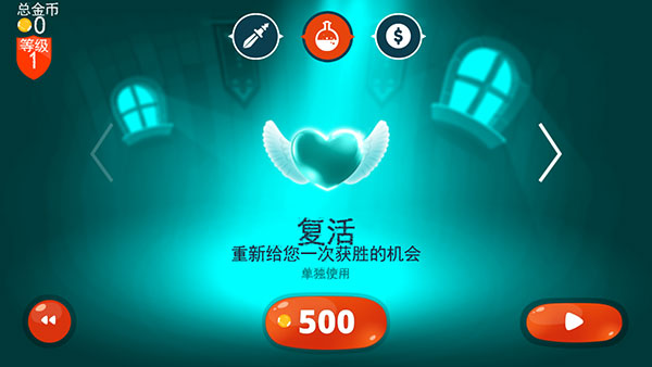 龙之丘官方版