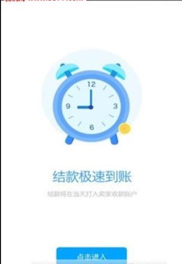 迷你回收图6
