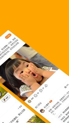 地球画画模拟器
