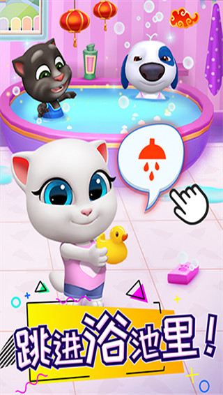 图2