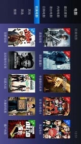魔力视频动态壁纸安卓版图1