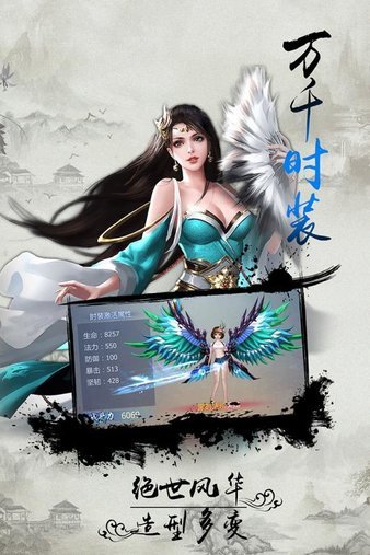 大刀客传奇图1