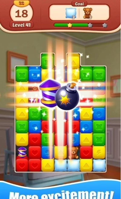 玩具炸弹ToyBomb图2