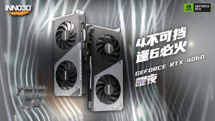 Epic喜加一：RTX4060曜夜喜提RTS家园：卡拉克沙漠